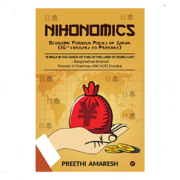 Nihonomics final image