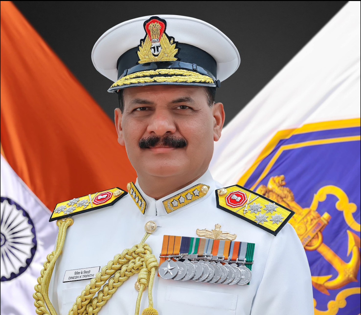 Admiral Dinesh Kumar Tripathi, PVSM, AVSM, NM, IN (Retd)