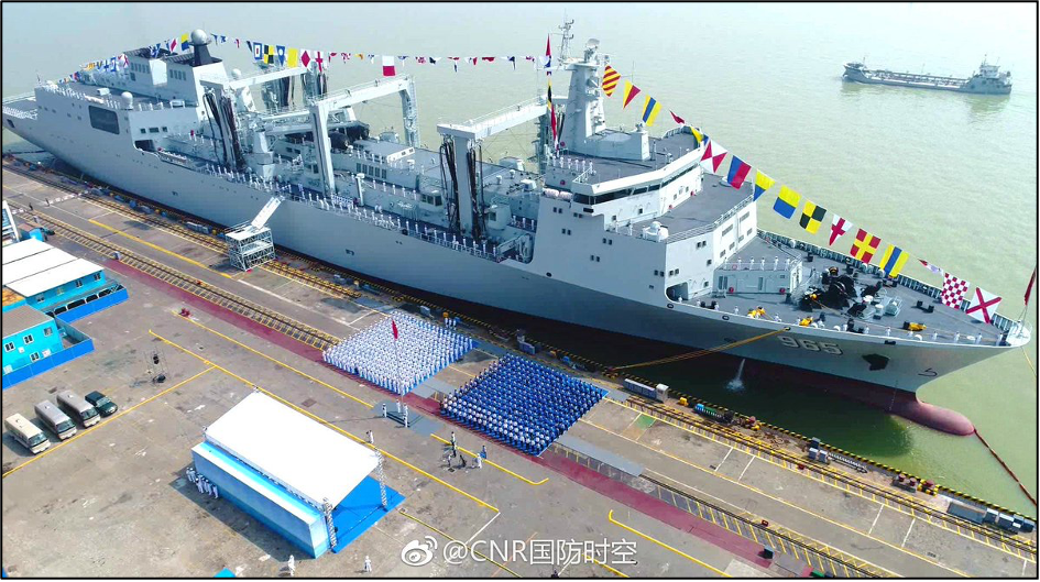 THE PLA NAVY LAUNCHES ITS LARGEST REPLENISHMENT VESSEL